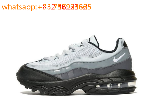 nike air max 95 enfant nike air max 95 enfant